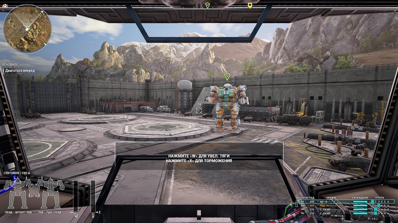 : MechWarrior-Win64-Shipping 2019-12-10 20-04-12-00.jpg
: 2193

: 392.0 