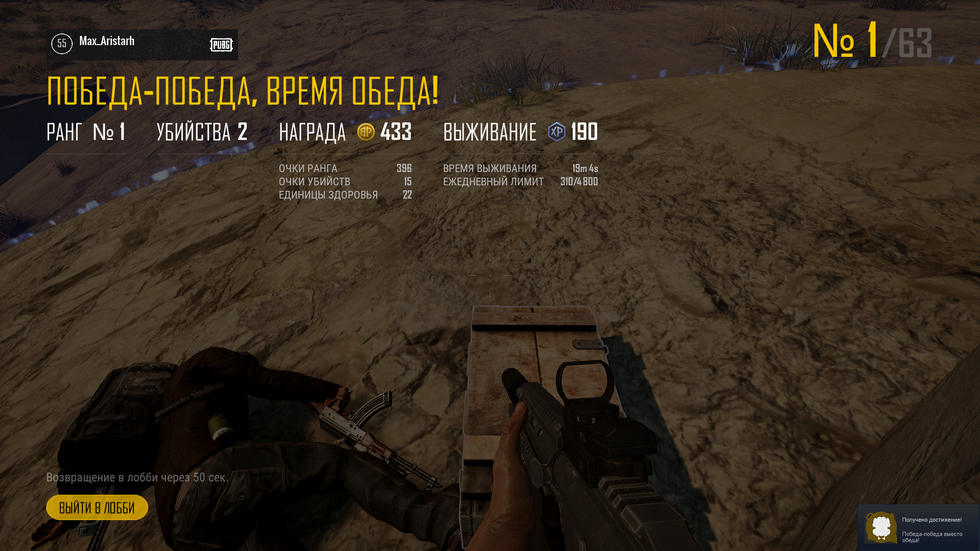 : 1.png
: 2131

: 952.2 