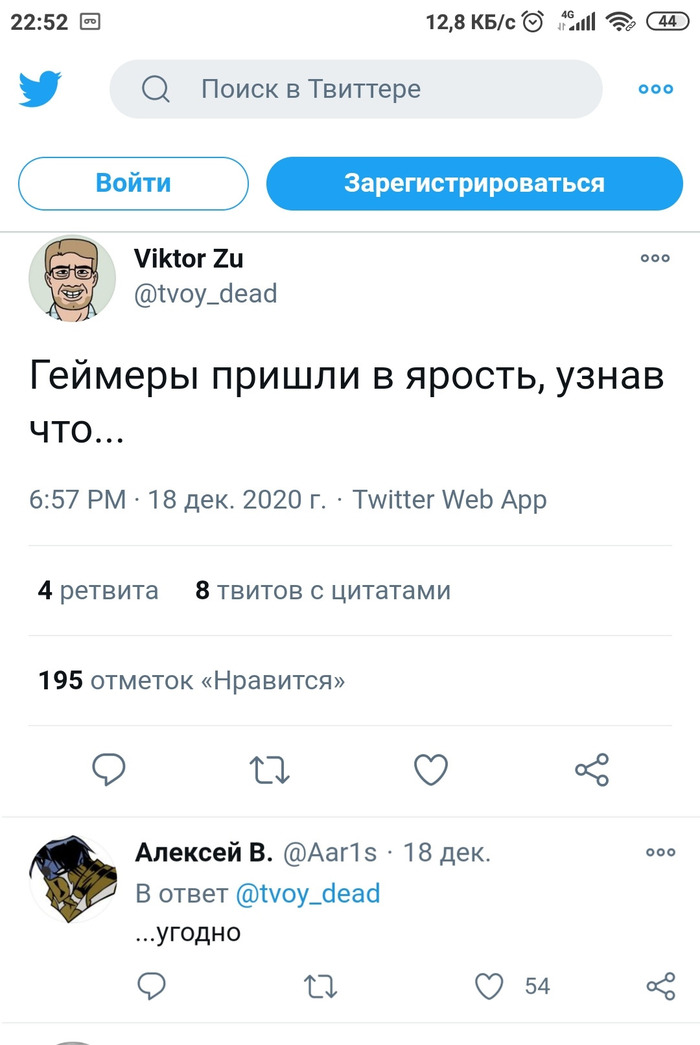 : 1608784909142264610.jpg
: 8603

: 106.2 