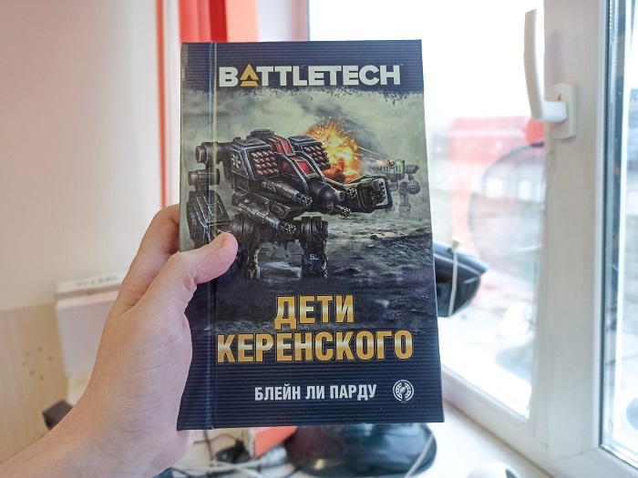 : SX4Y9_dJuz0.jpg
: 1780

: 103.2 