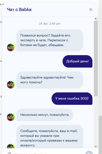 : 21f78553f9446299.png
: 13462

: 43.0 
