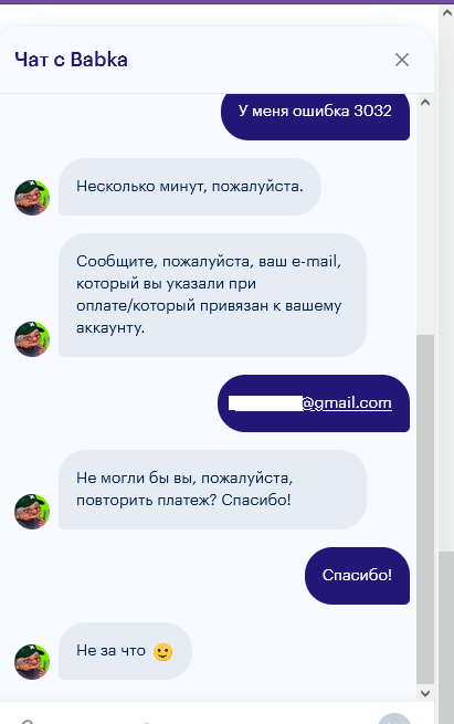 : 6c94b9ce0f1f9c08.png
: 13391

: 40.3 