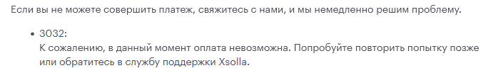: f5326207c5a3f589.png
: 13599

: 9.1 